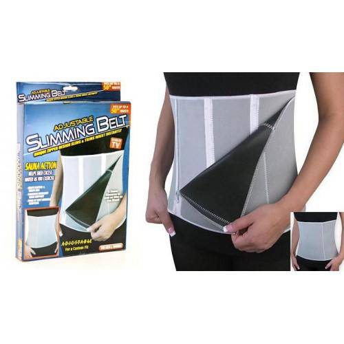 The Adjustable Slimming Belt - ONE SIZE FITS ALL / Bright Grey_0